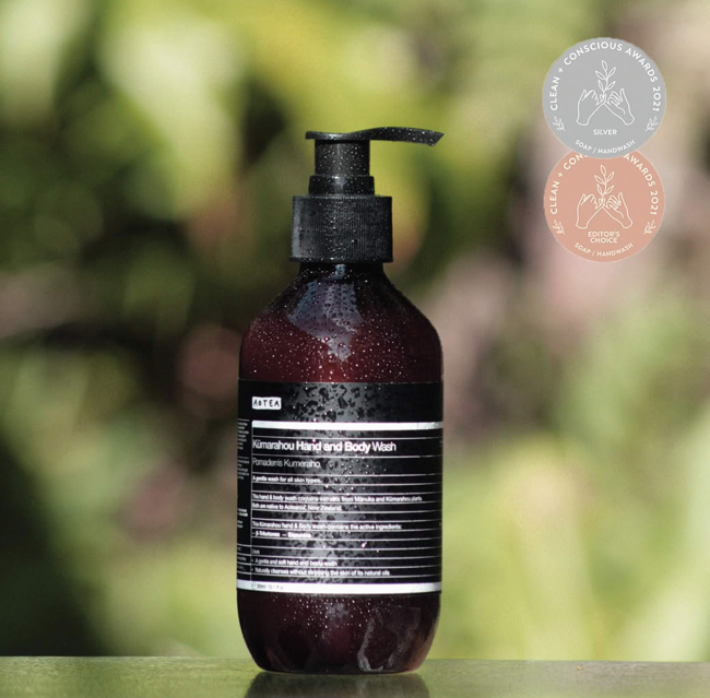 Kumarahou hand and body wash in black pump bottle.