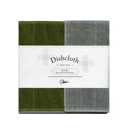 Green and grey anti-odor dishcloths in paper packaging, labeled rayon infused with binchotan.