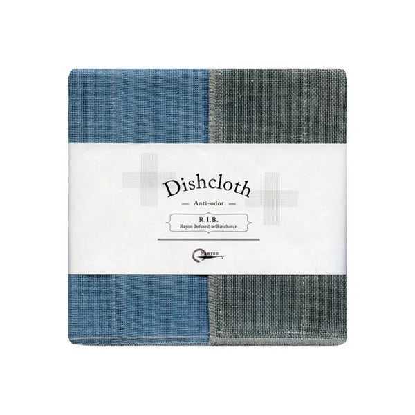 Blue and grey anti-odor dishcloth with textured ribbed fabric, packaged and folded.
