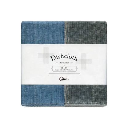 Blue and grey anti-odor dishcloth with textured ribbed fabric, packaged and folded.