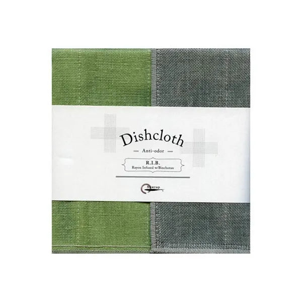 Two-tone green and gray anti-odor dishcloth with label, eco-friendly kitchen linen.