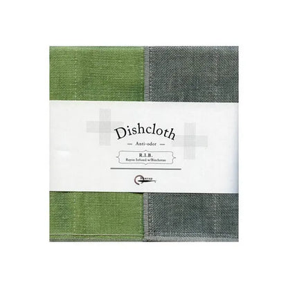 Two-tone green and gray anti-odor dishcloth with label, eco-friendly kitchen linen.